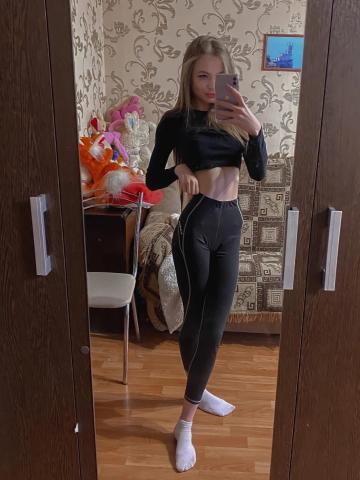 Оксана